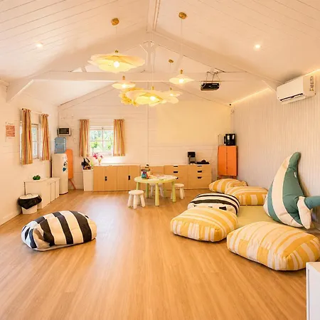 Quinta Do Hotel 5*